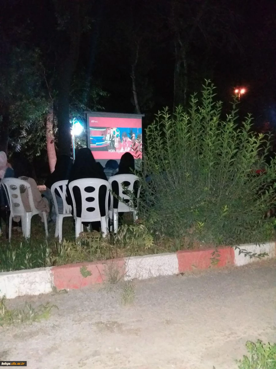 پخش بازیهای جام جهانی فوتبال درخوابگاه  پردیس شهید صدوقی 2