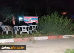 پخش بازیهای جام جهانی فوتبال درخوابگاه  پردیس شهید صدوقی 2