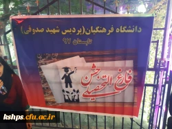 photo_2018-07-04_11-45-01