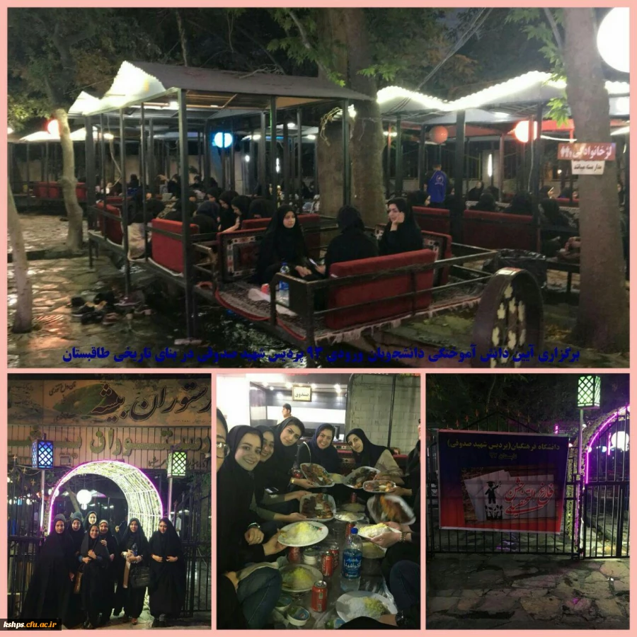 photo_2018-07-04_11-41-51