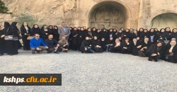 مراسم دانش آموختگی دانشجویان ورودی 93 در محوطه تاریخی طاق بستان