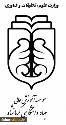 مسابقه استانی ویر!کاپ