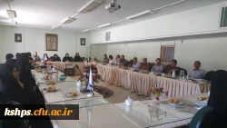 جلسه شورای اداری در آستانه نقل و انتقال پردیس 5