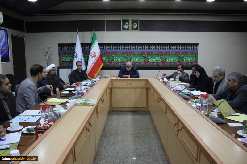 " فراخوان هشتمین کنفرانس ملی زلزله وسازه 2