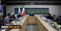 تصویب اعتبار یک میلیارد ریال  جهت بازسازی پردیس شهید صوقی در نشست کمیته استانی هیات امنای دانشگاه فرهنگیان کرمانشاه 2