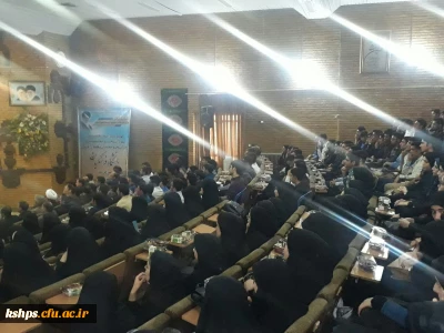 برگزاری مراسم آغاز سال تحصیلی 97