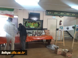 image_2018_10_3-10_5_34_446_on2