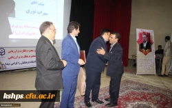 برگزاری مراسم آغاز سال تحصیلی 97 3