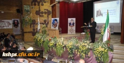 برگزاری مراسم آغاز سال تحصیلی 97 4