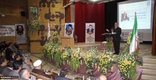 برگزاری مراسم آغاز سال تحصیلی 97 4