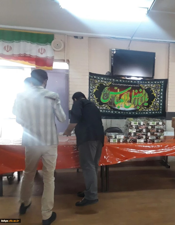 برگزاری مراسم آغاز سال تحصیلی 97 5