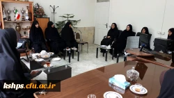 اولین جلسه اداری کارکنان پردیس  2