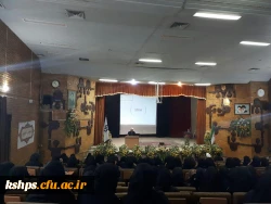 برگزاری نشست مخاطرات ازدواج به هنگام 3