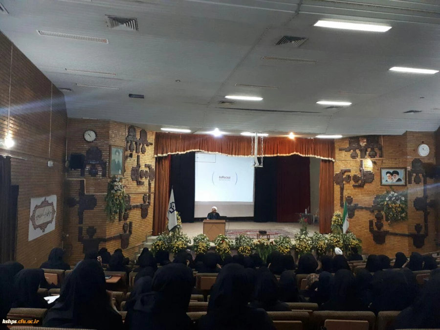 برگزاری نشست مخاطرات ازدواج به هنگام 3