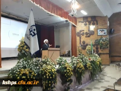 برگزاری نشست مخاطرات ازدواج به هنگام 5