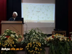 برگزاری نشست مخاطرات ازدواج به هنگام 6