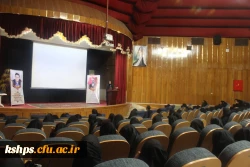 اردوی آموزشی _توجیهی دانشجو معلمان جدیدالورود 2