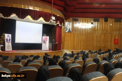 اردوی آموزشی _توجیهی دانشجو معلمان جدیدالورود