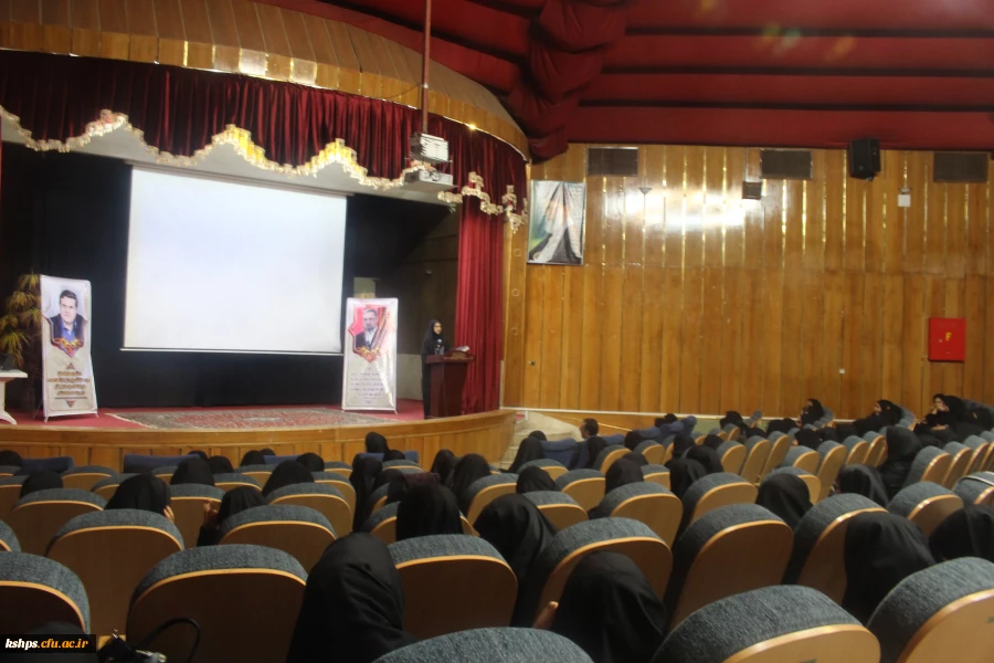 اردوی آموزشی _توجیهی دانشجو معلمان جدیدالورود 2