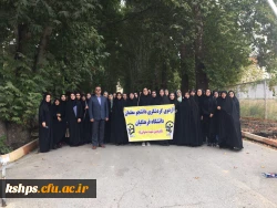 اردوی آموزشی _توجیهی دانشجو معلمان جدیدالورود 7
‹
›


اردوی آموزشی _توجیهی دانشجو معلمان جدیدالورود در مکان اردوگاه امام حسن مجتبی(ع)شهرستان صحنه برگزار شد.
 2