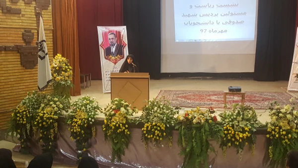 برگزاری اولین نشست ریاست ومسئولین پردیس با دانشجو 3