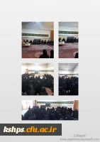 برگزاری مراسم سوگواری اربعین حسینی 2