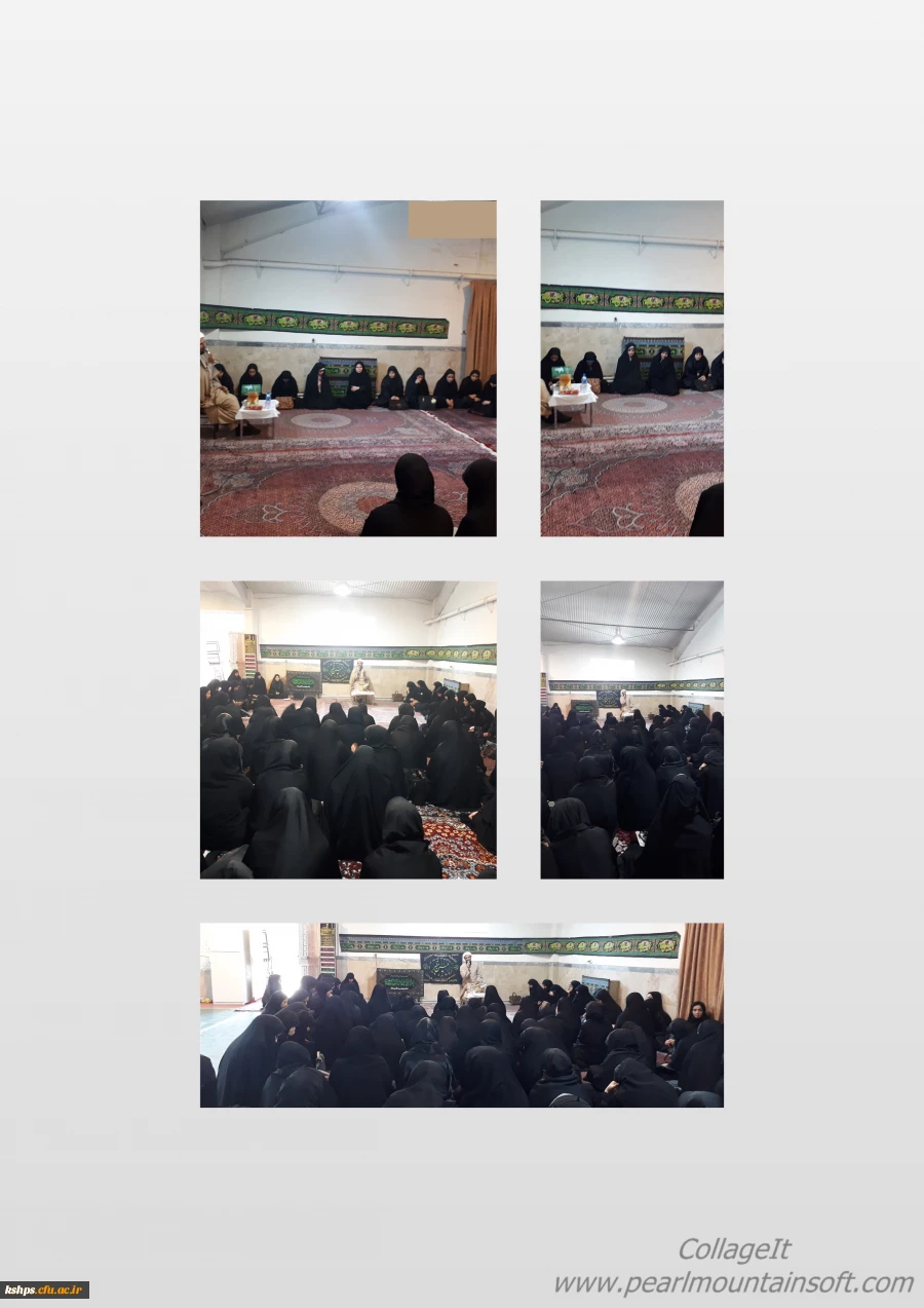 برگزاری مراسم سوگواری اربعین حسینی 2