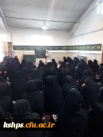 برگزاری مراسم سوگواری اربعین حسینی 4