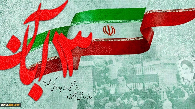 4bkaf851346029gopp_800C450