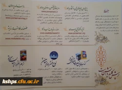 image_2018_11_19-13_7_5_669_ACI