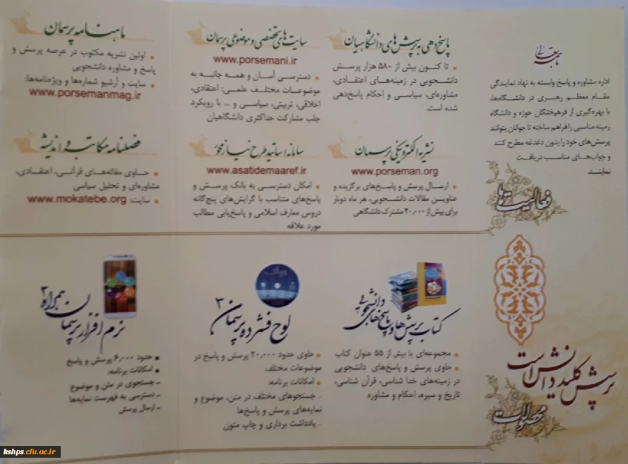 image_2018_11_19-13_7_5_669_ACI