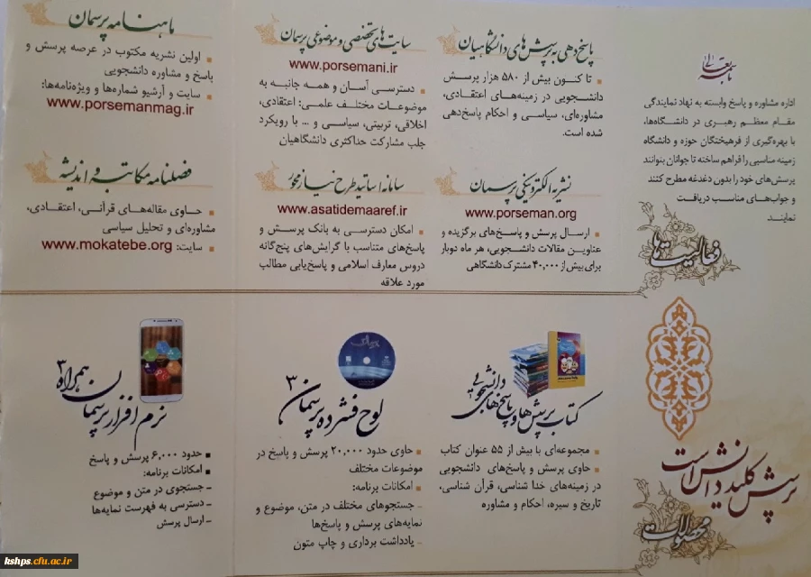 image_2018_11_19-13_7_5_983_zh5