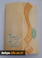 image_2018_11_19-13_7_6_327_egP