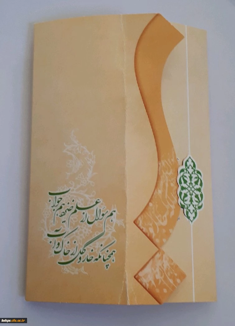 image_2018_11_19-13_7_6_327_egP