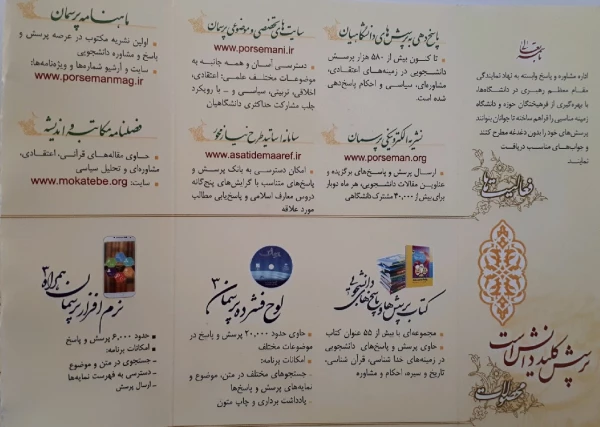 image_2018_11_19-13_7_5_983_zh5