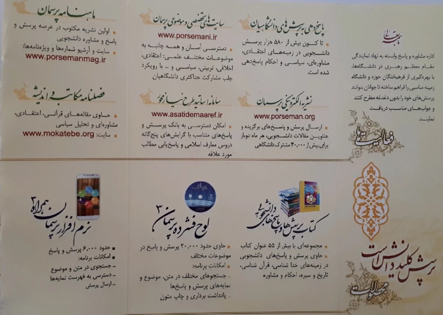 image_2018_11_19-13_7_5_983_zh5