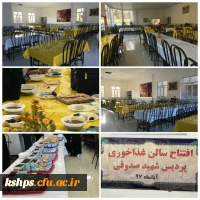 photo_2018-11-19_15-45-13