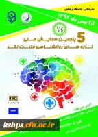 photo_2018-11-24_11-44-26