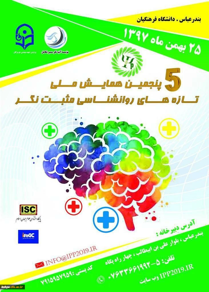 photo_2018-11-24_11-44-26