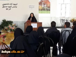 photo_2018-12-05_09-27-25