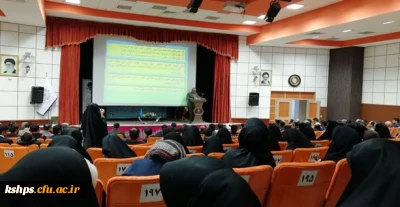 گرامیداشت هفته بسیج