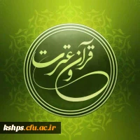 برگزاری ختم قرآن کریم درسرای دانشجویی  3