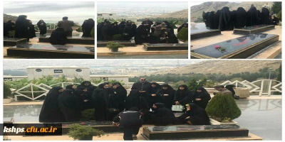 راهپیمای و زیارت مزار شهدای گمنام طاق بستان توسط دانشجویان