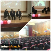 برگزاری مراسم روز دانشجو  2