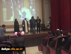 برگزاری مراسم روز دانشجو 2