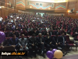 برگزاری مراسم روز دانشجو 4