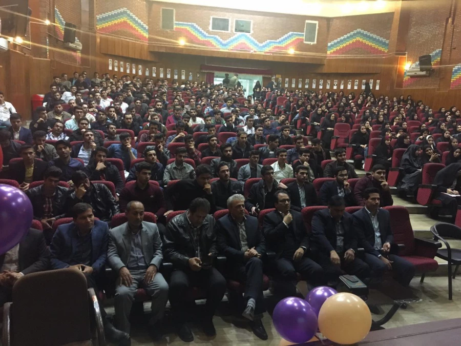 برگزاری مراسم روز دانشجو 4