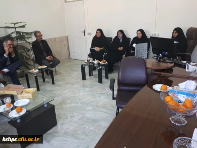 سومین جلسه شورای اداری