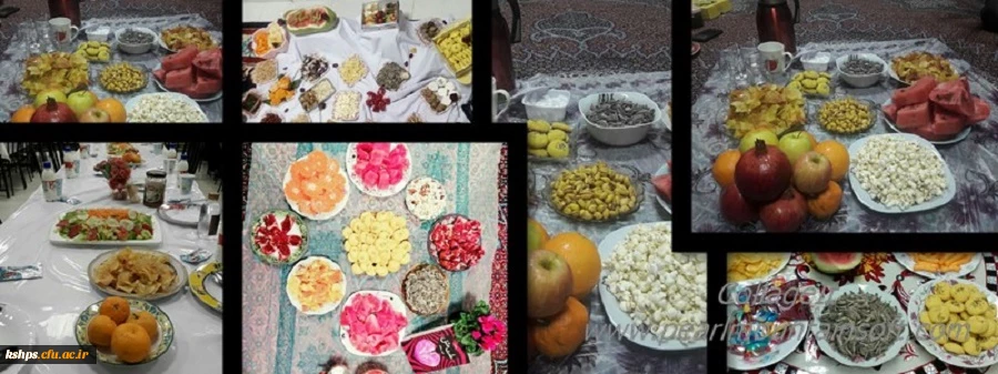 برگزاری ایین باستانی شب یلدا در سرای دانشجویی پردیس 2