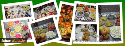 برگزاری ایین باستانی شب یلدا در سرای دانشجویی پردیس